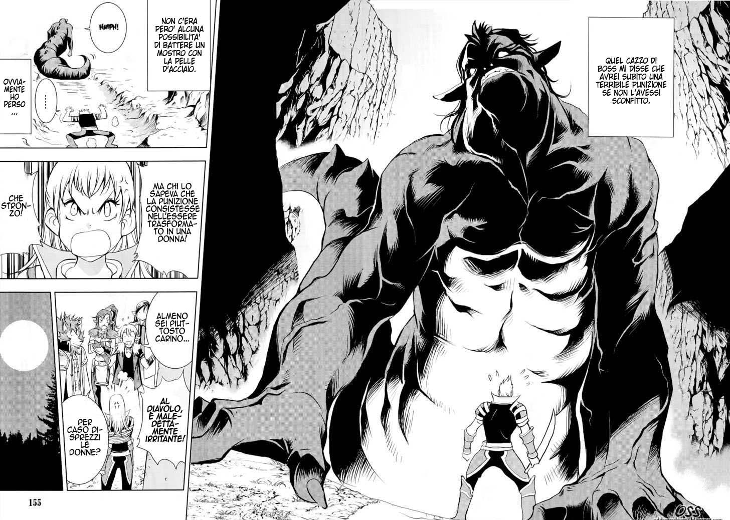 Read 1-2 Prince IT Manga Online