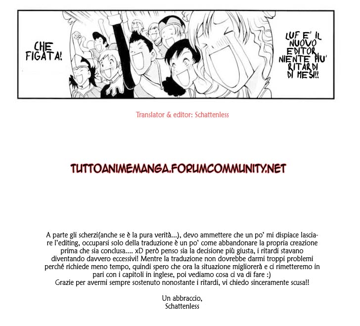 Read 1-2 Prince IT Manga Online