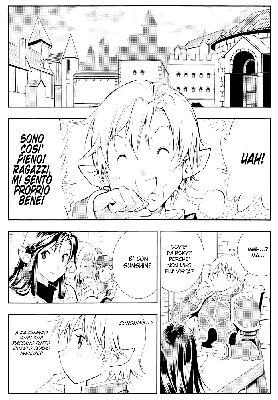 Read 1-2 Prince IT Manga Online