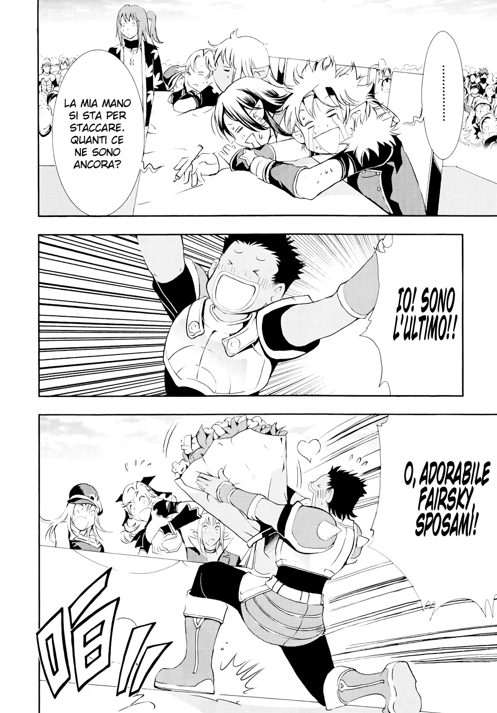 Read 1-2 Prince IT Manga Online