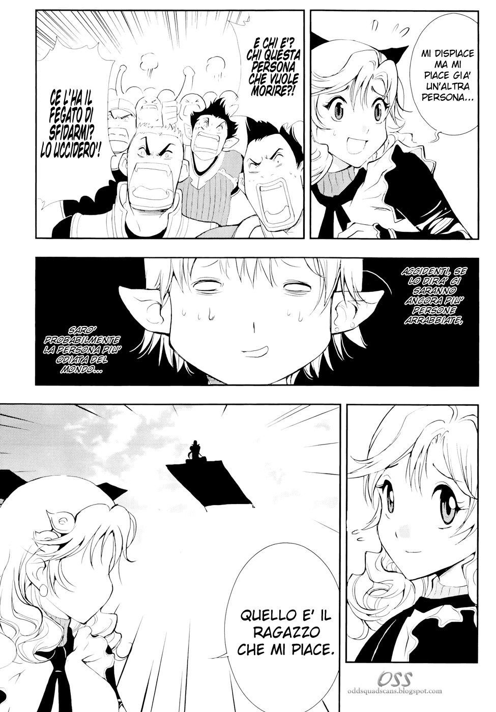 Read 1-2 Prince IT Manga Online