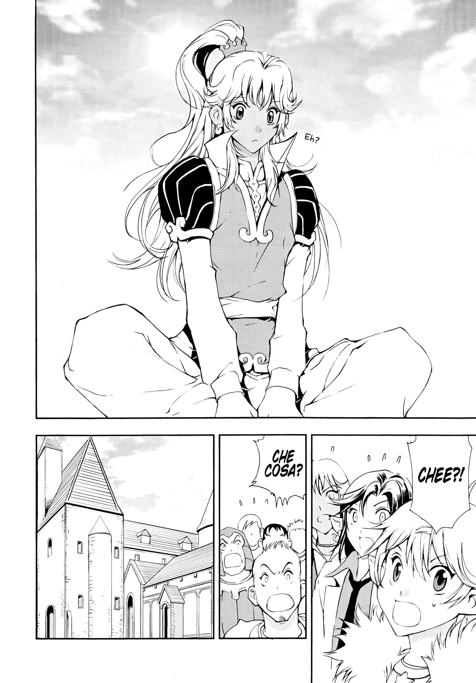 Read 1-2 Prince IT Manga Online