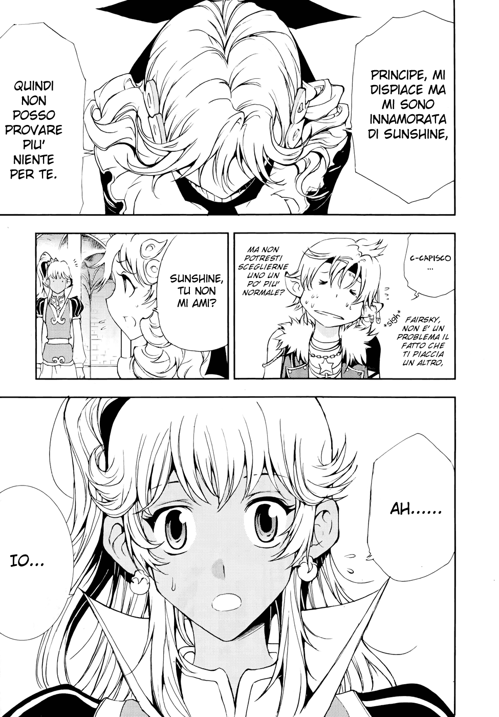 Read 1-2 Prince IT Manga Online