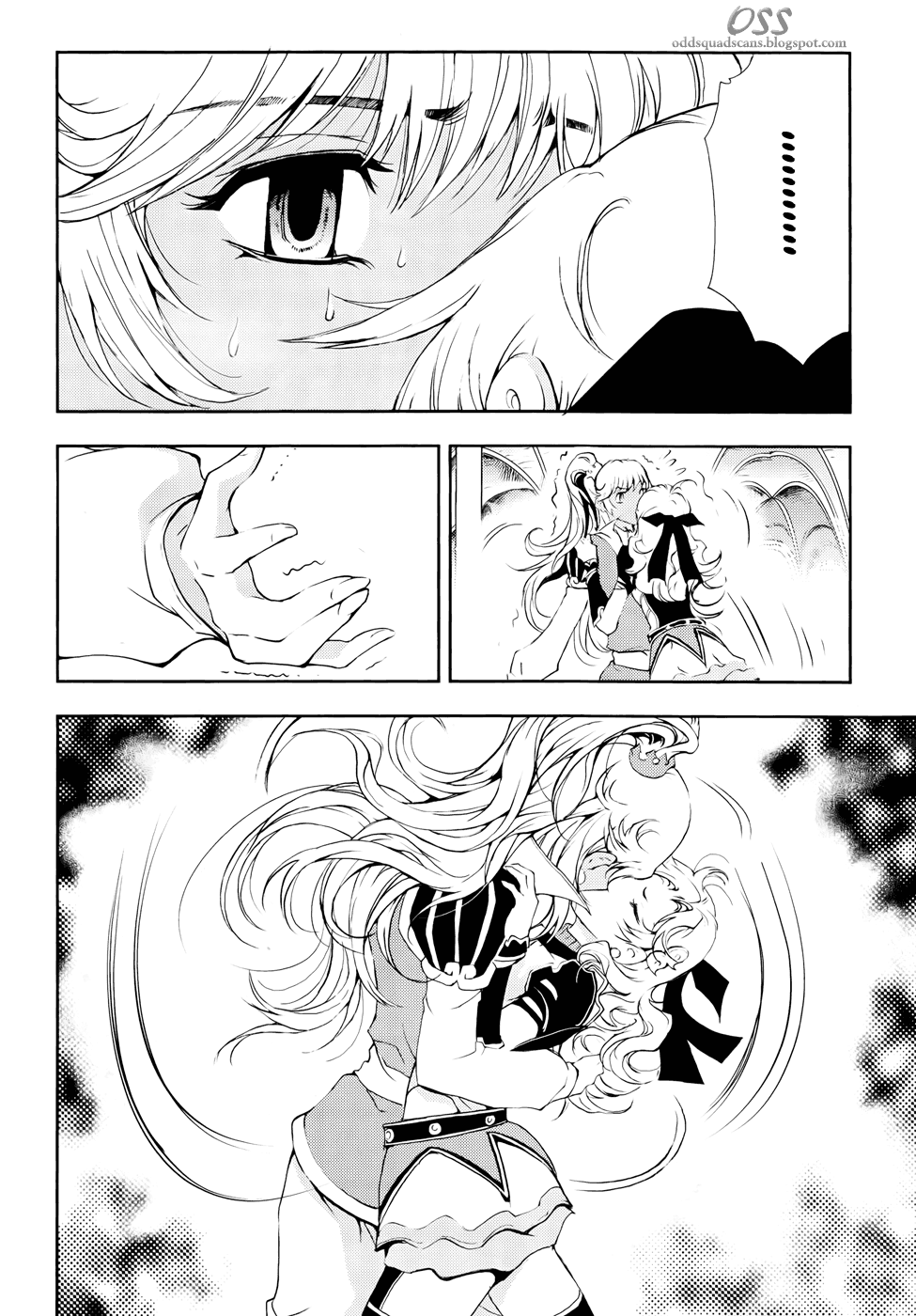 Read 1-2 Prince IT Manga Online