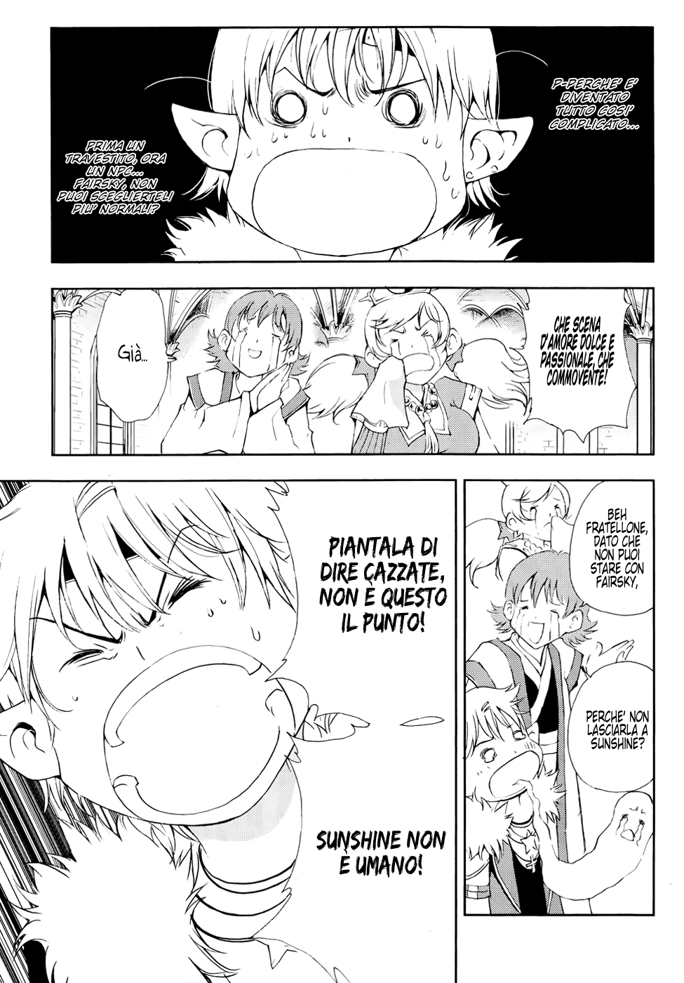 Read 1-2 Prince IT Manga Online