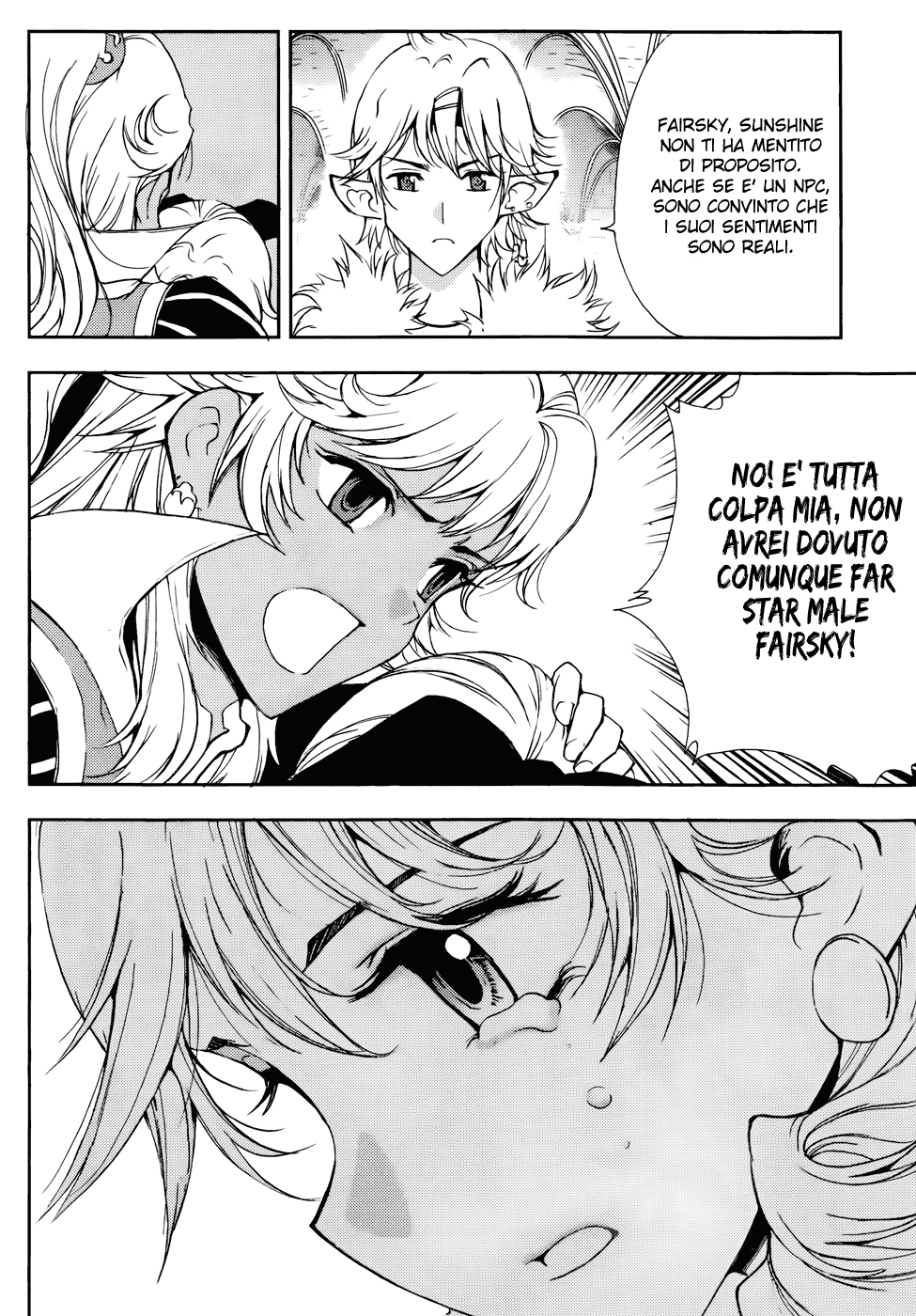 Read 1-2 Prince IT Manga Online