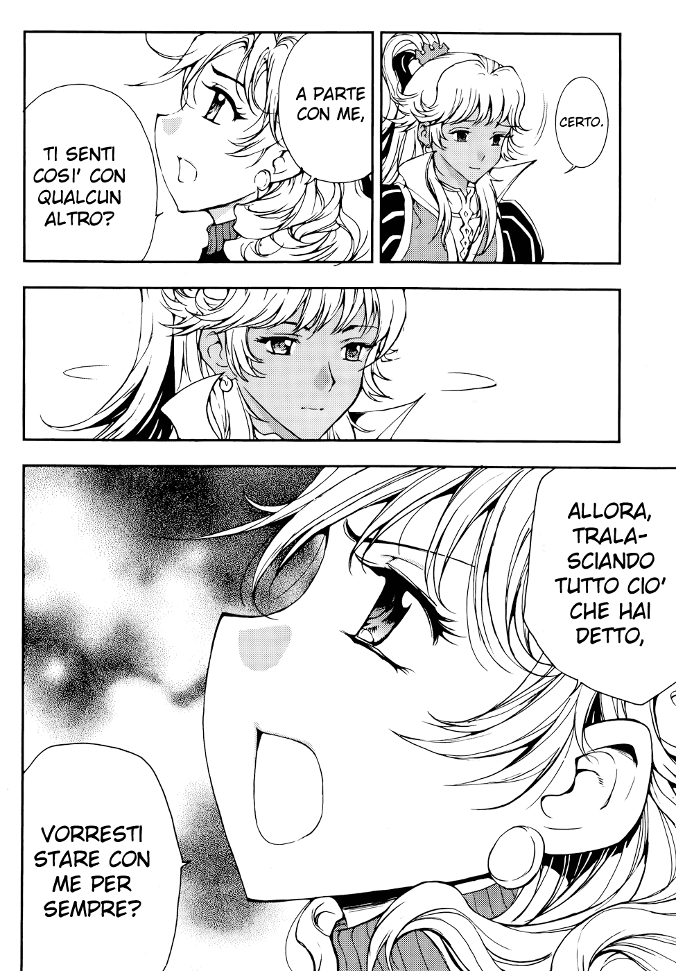 Read 1-2 Prince IT Manga Online