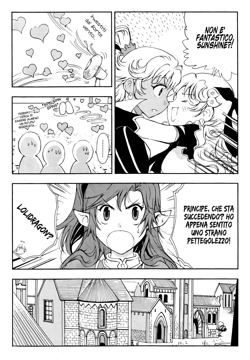 Read 1-2 Prince IT Manga Online