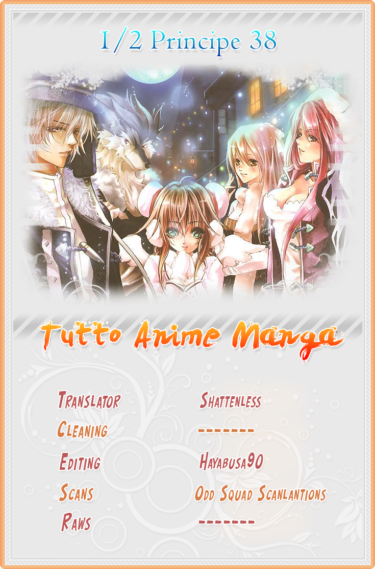 Read 1-2 Prince IT Manga Online