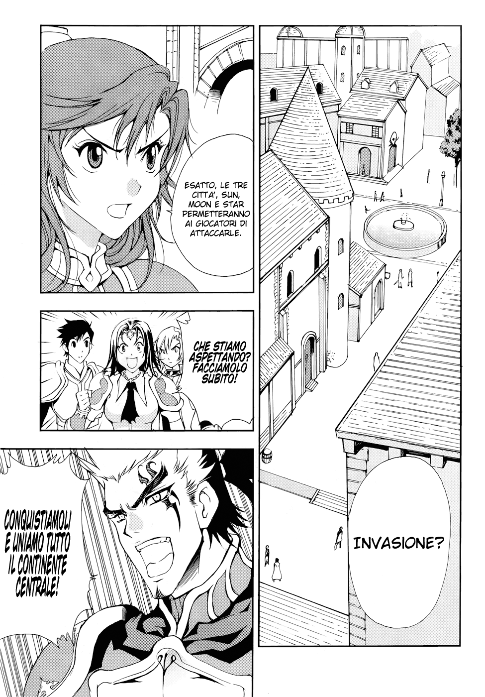 Read 1-2 Prince IT Manga Online