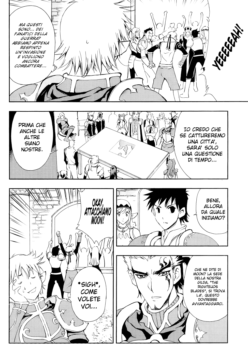 Read 1-2 Prince IT Manga Online