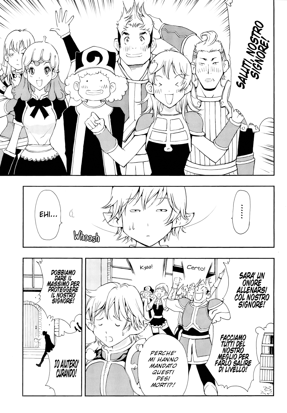 Read 1-2 Prince IT Manga Online