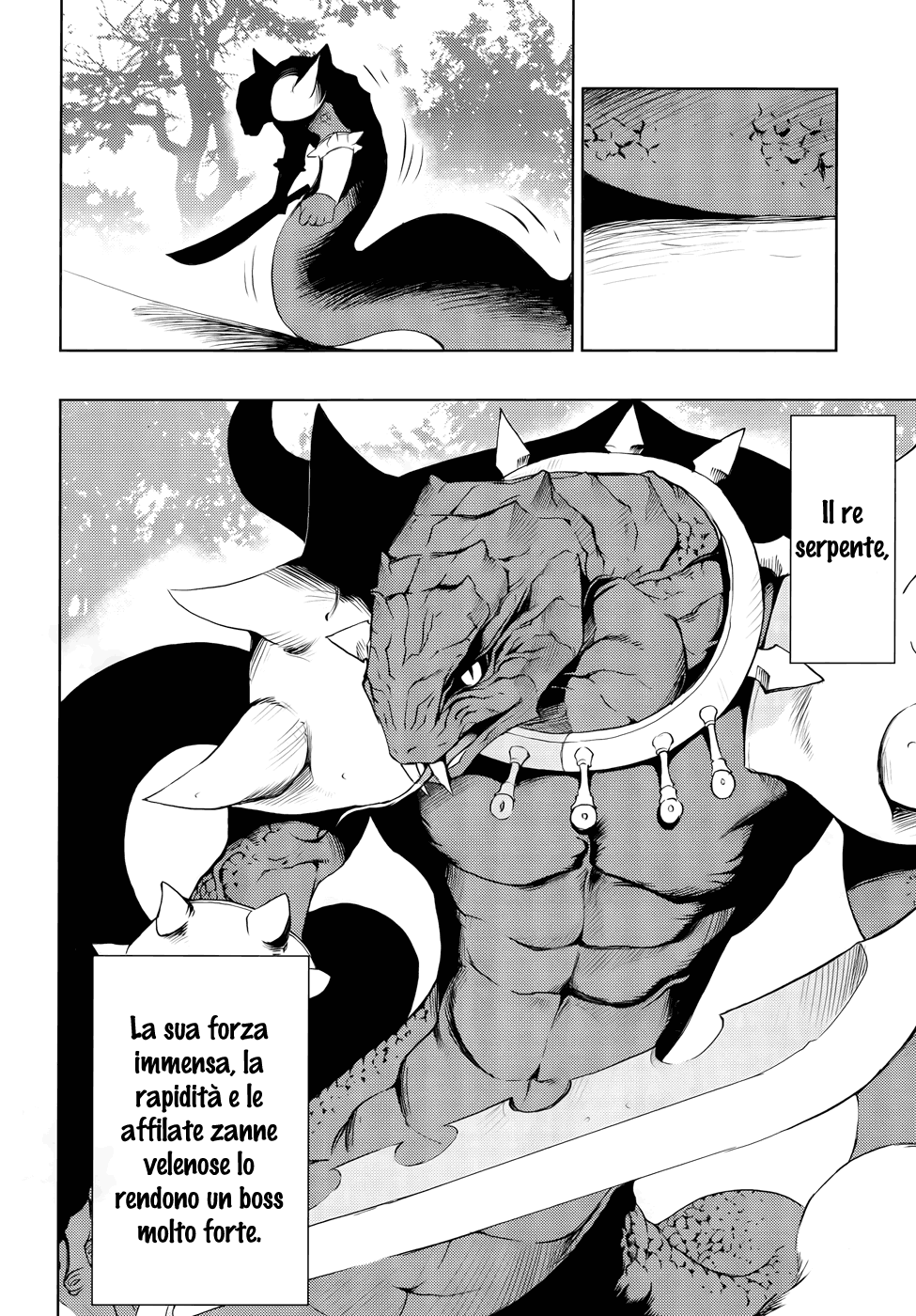 Read 1-2 Prince IT Manga Online