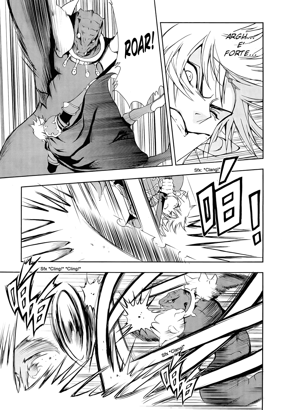 Read 1-2 Prince IT Manga Online