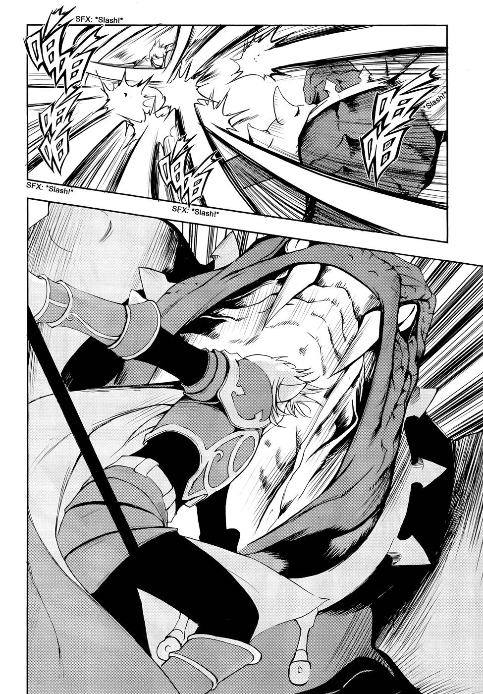 Read 1-2 Prince IT Manga Online