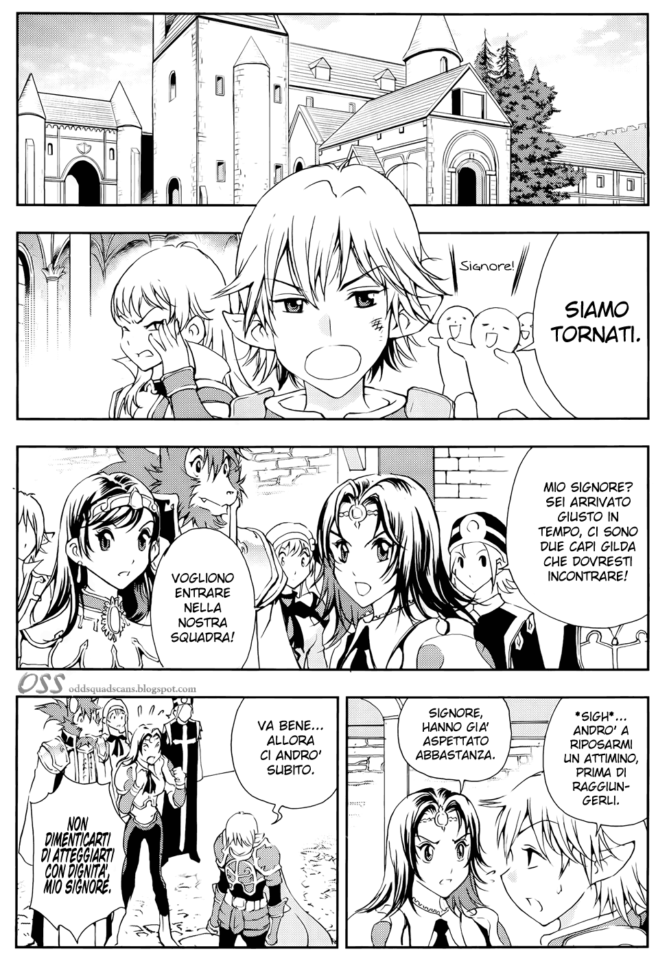 Read 1-2 Prince IT Manga Online
