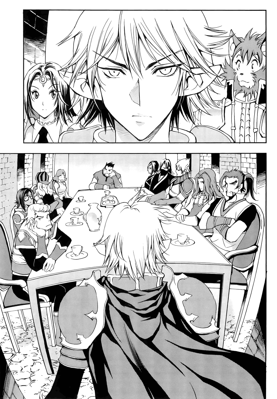 Read 1-2 Prince IT Manga Online