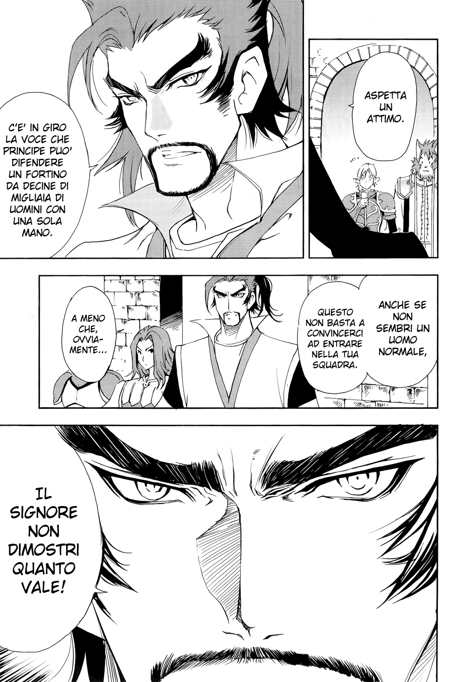 Read 1-2 Prince IT Manga Online