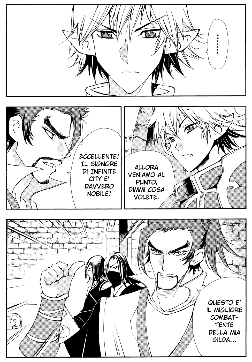 Read 1-2 Prince IT Manga Online