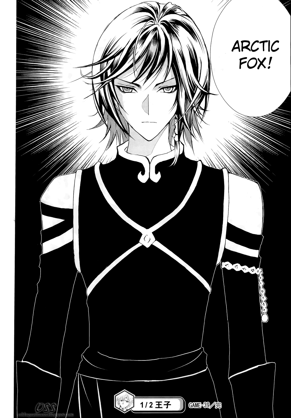 Read 1-2 Prince IT Manga Online