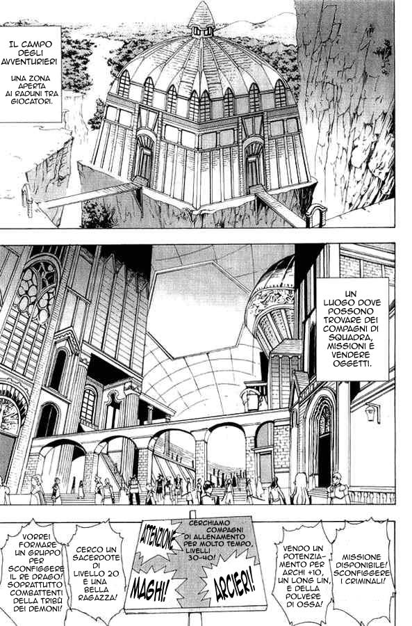 Read 1-2 Prince IT Manga Online
