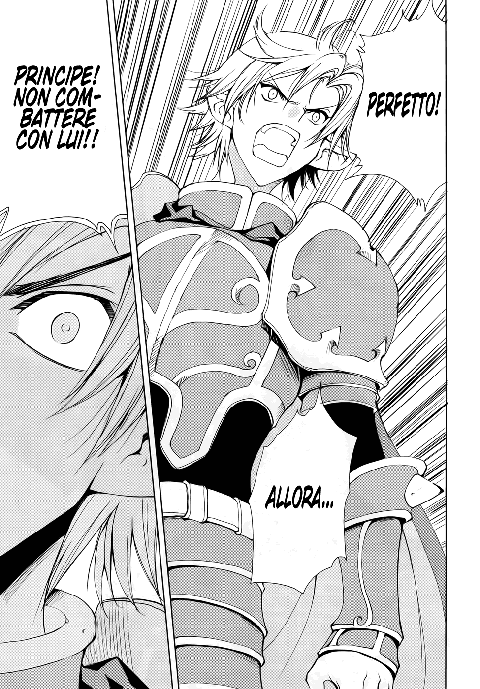 Read 1-2 Prince IT Manga Online