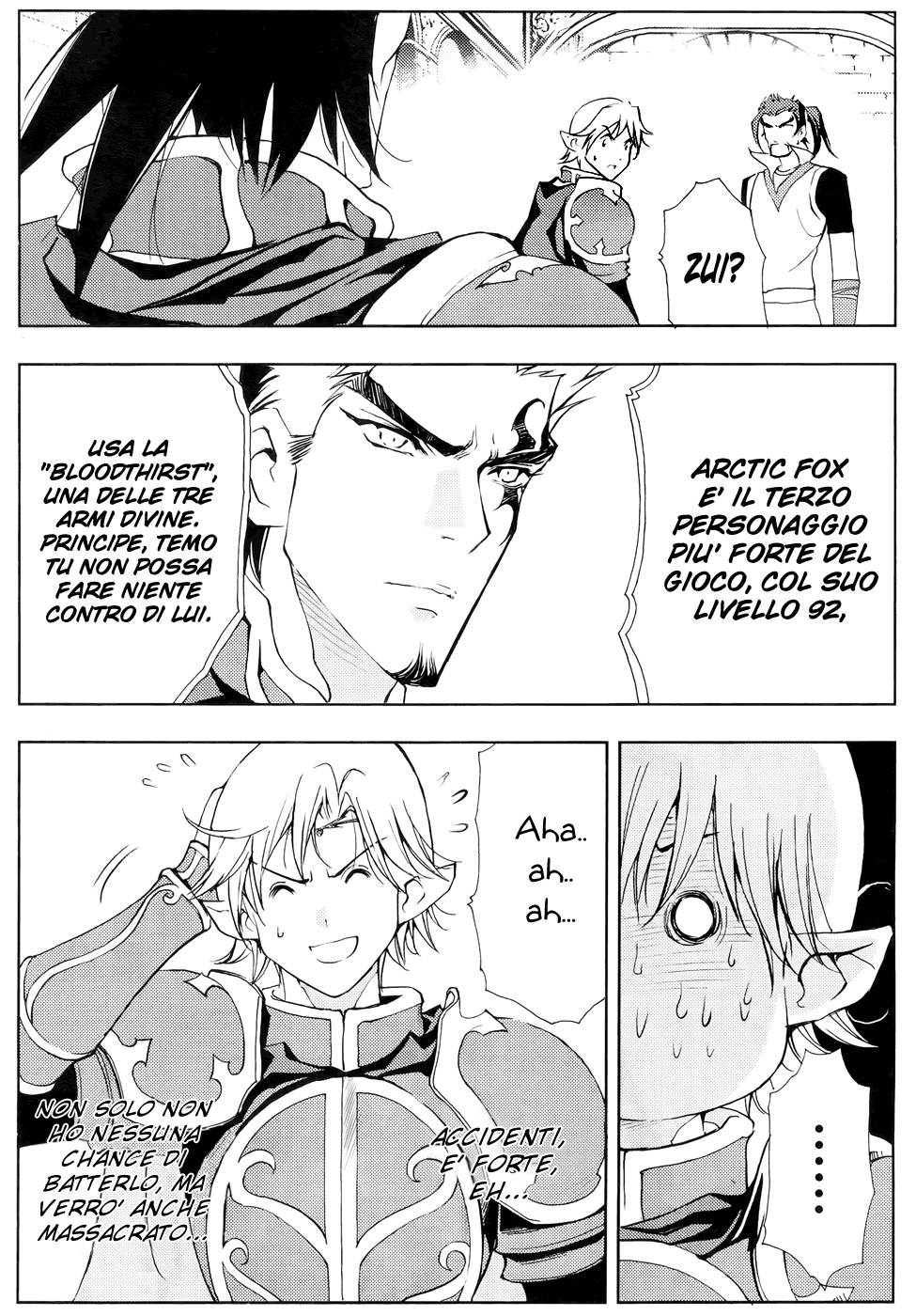 Read 1-2 Prince IT Manga Online