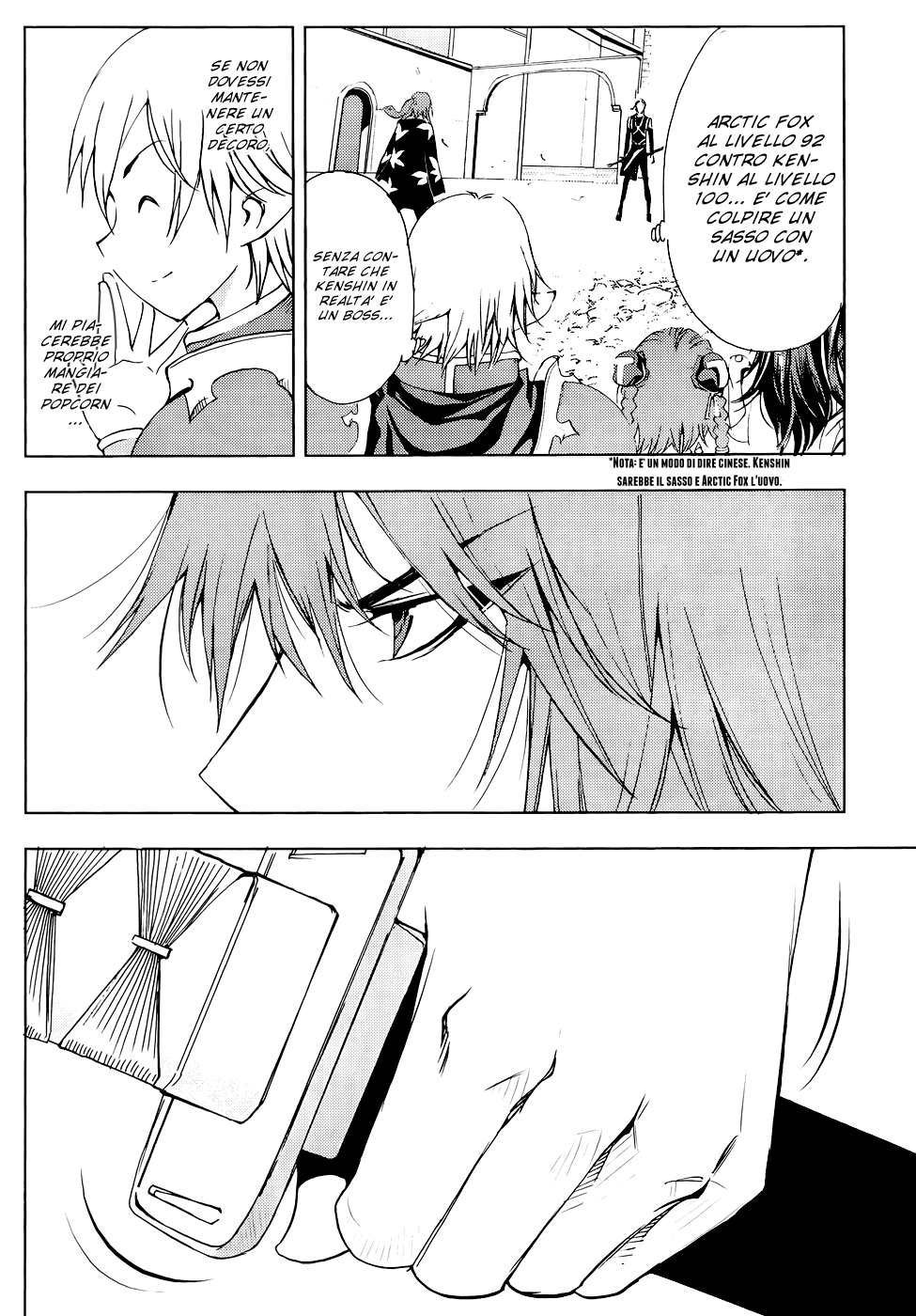 Read 1-2 Prince IT Manga Online