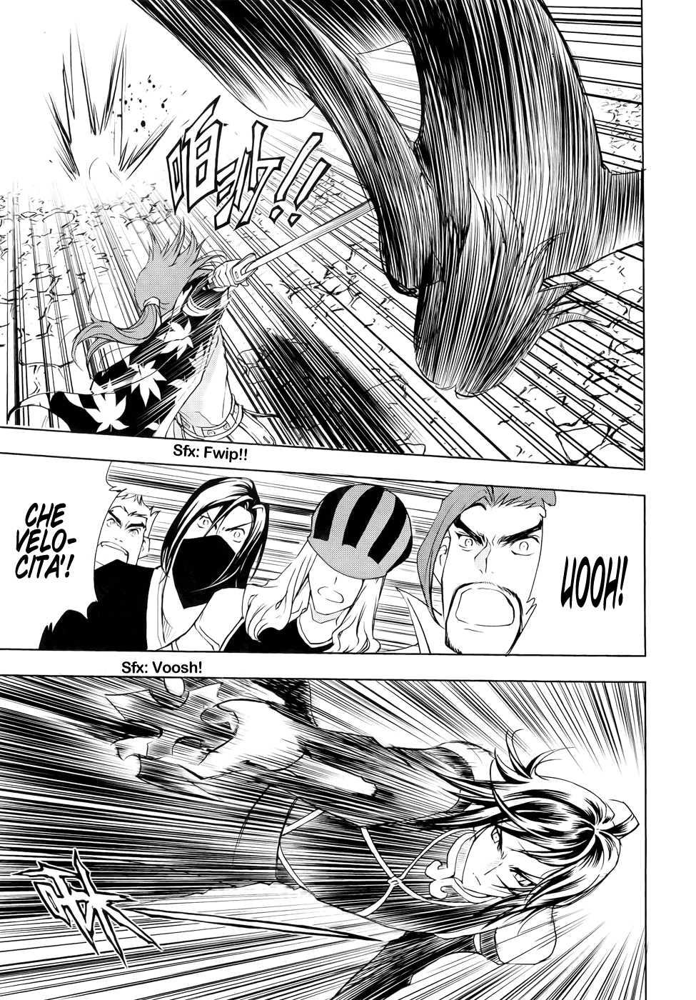 Read 1-2 Prince IT Manga Online