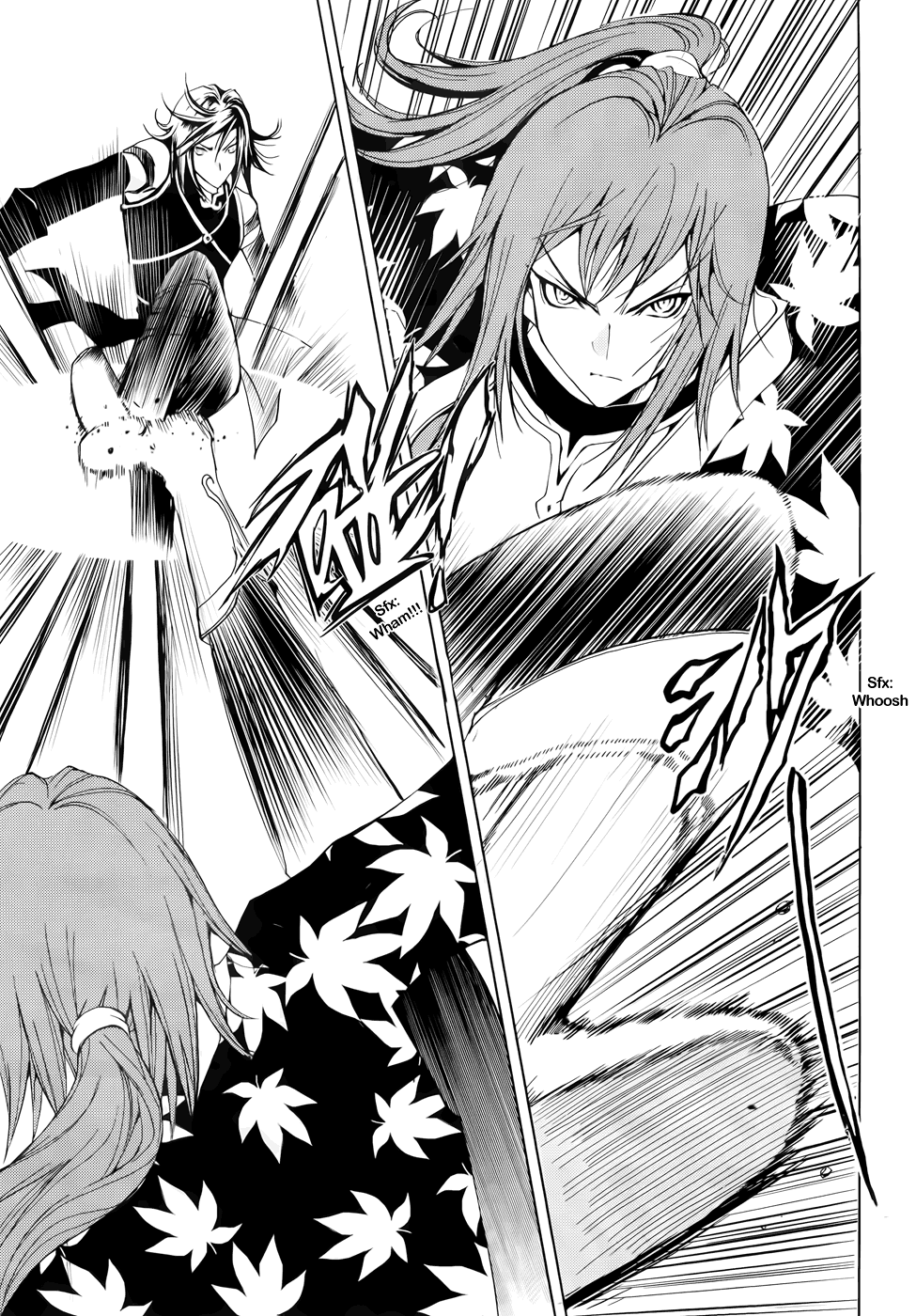 Read 1-2 Prince IT Manga Online