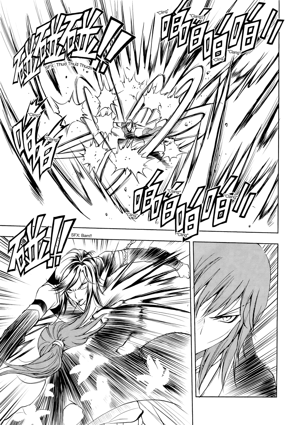 Read 1-2 Prince IT Manga Online