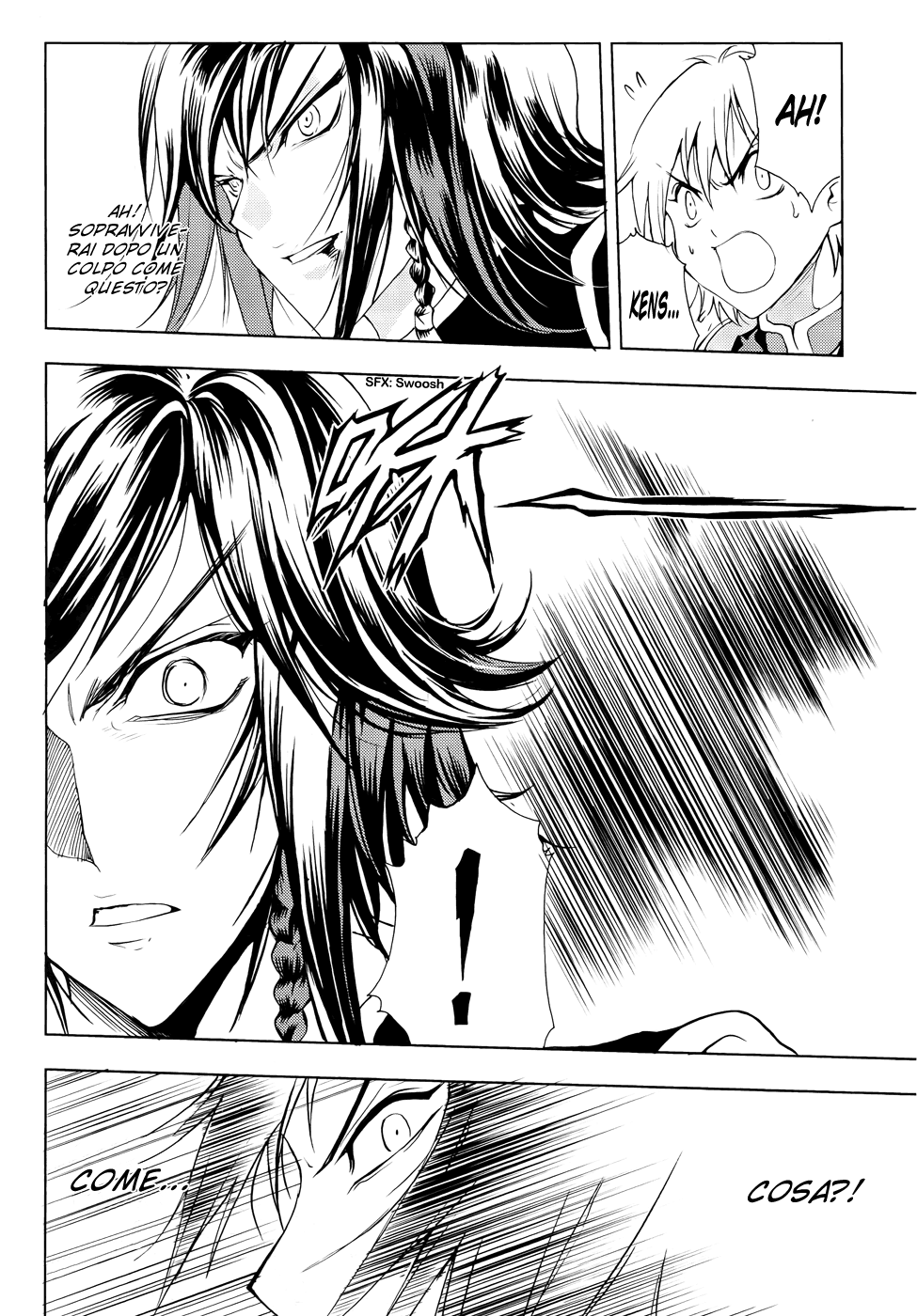Read 1-2 Prince IT Manga Online
