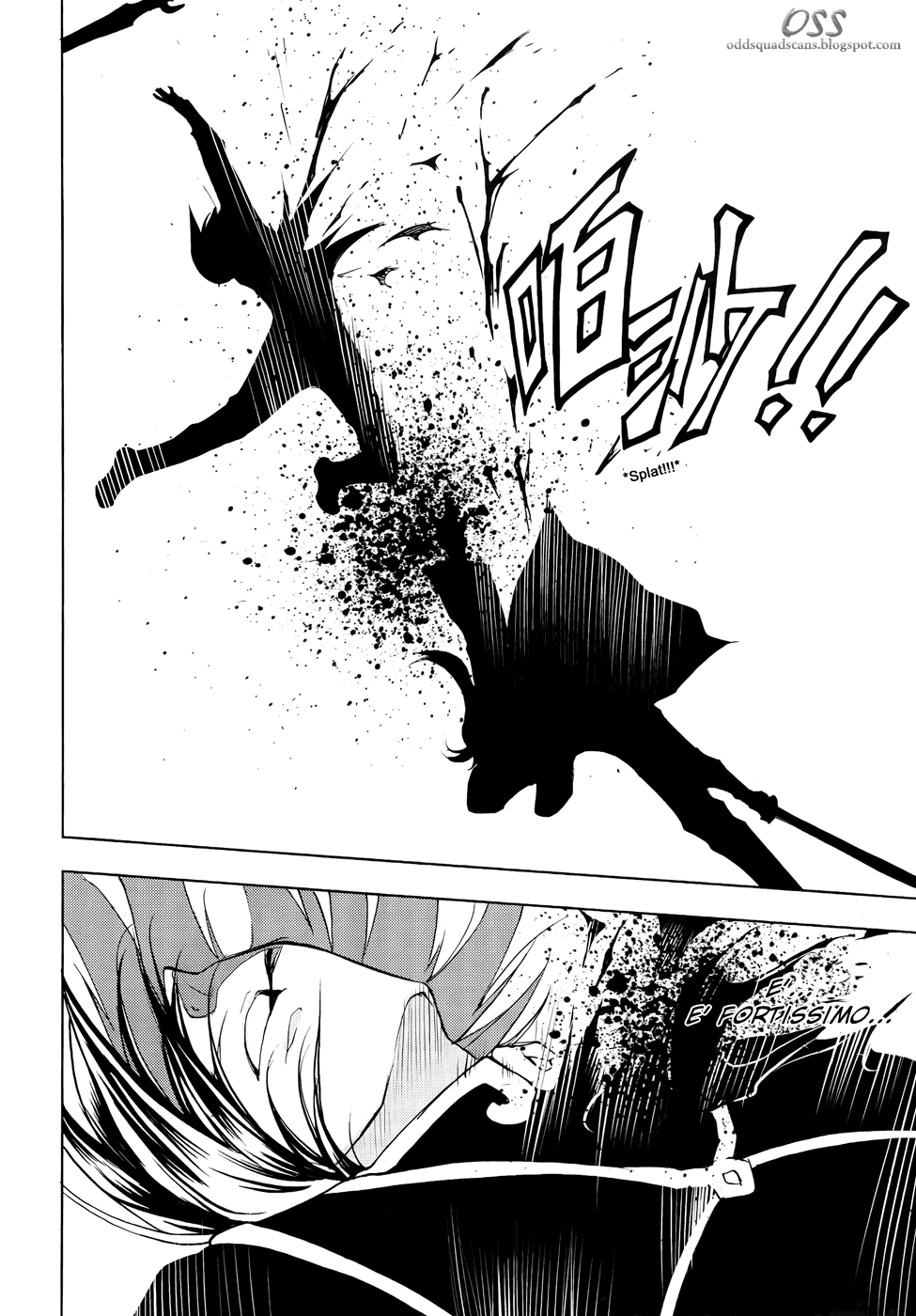 Read 1-2 Prince IT Manga Online