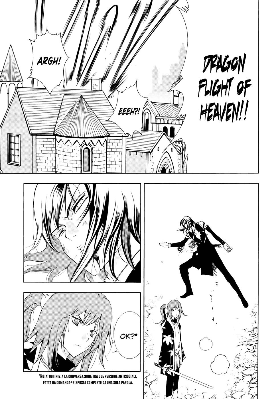 Read 1-2 Prince IT Manga Online
