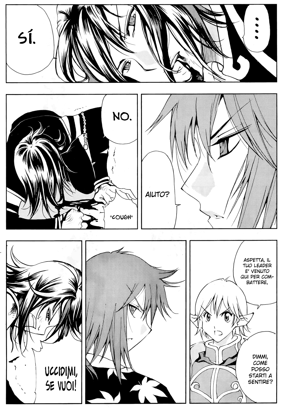 Read 1-2 Prince IT Manga Online