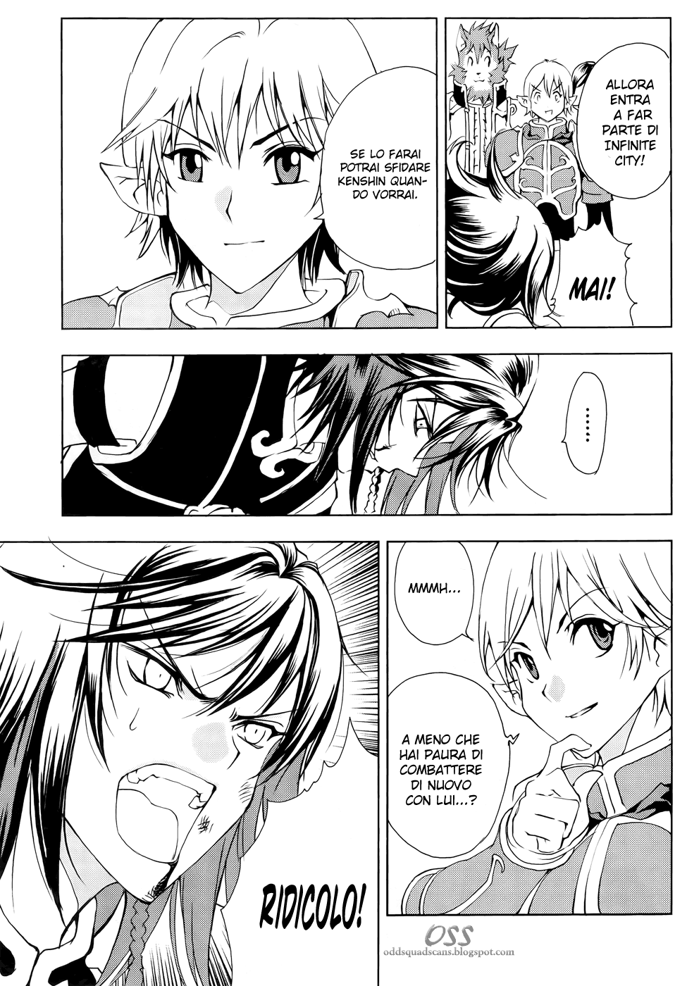 Read 1-2 Prince IT Manga Online