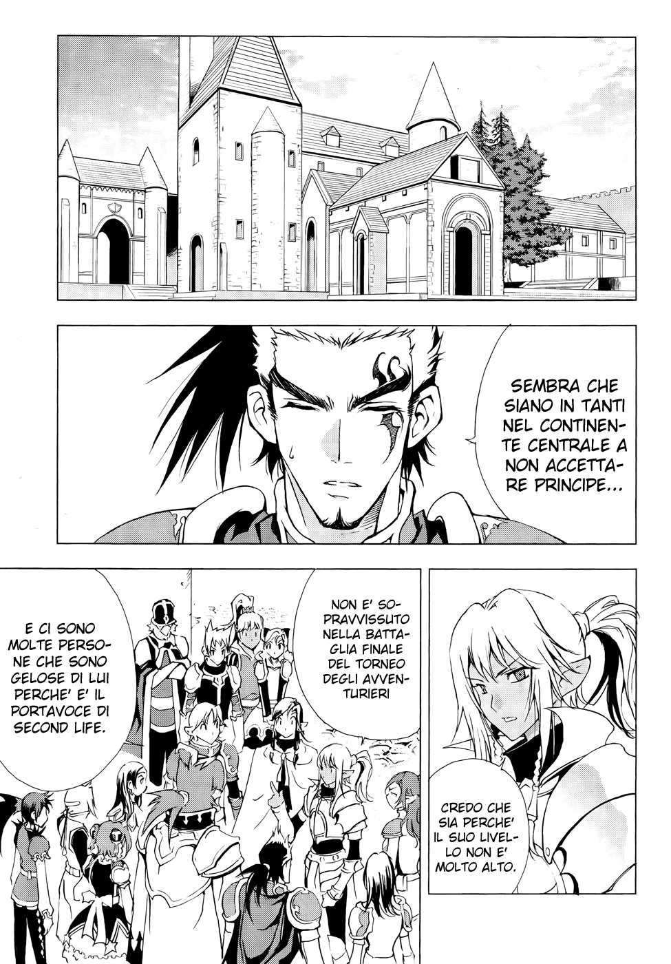 Read 1-2 Prince IT Manga Online