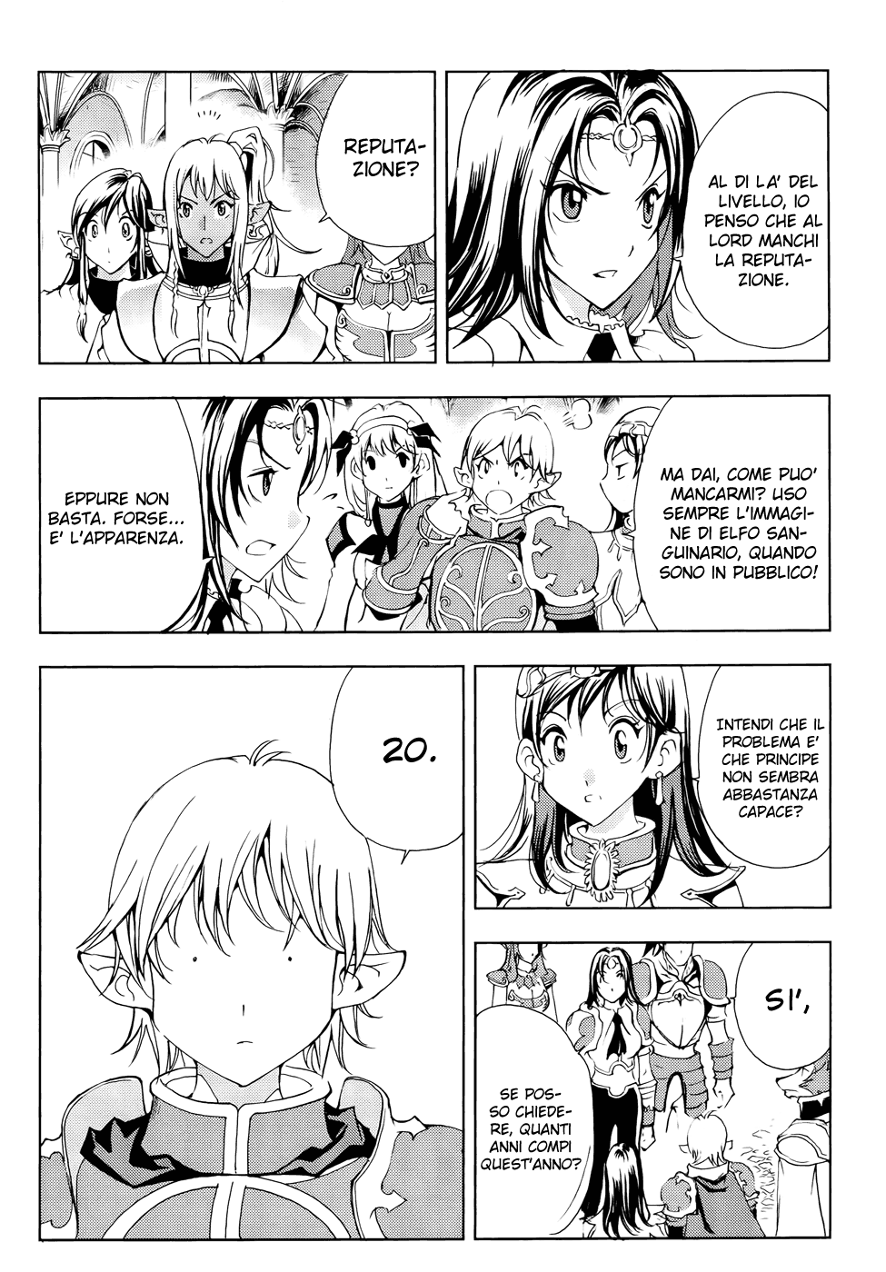 Read 1-2 Prince IT Manga Online
