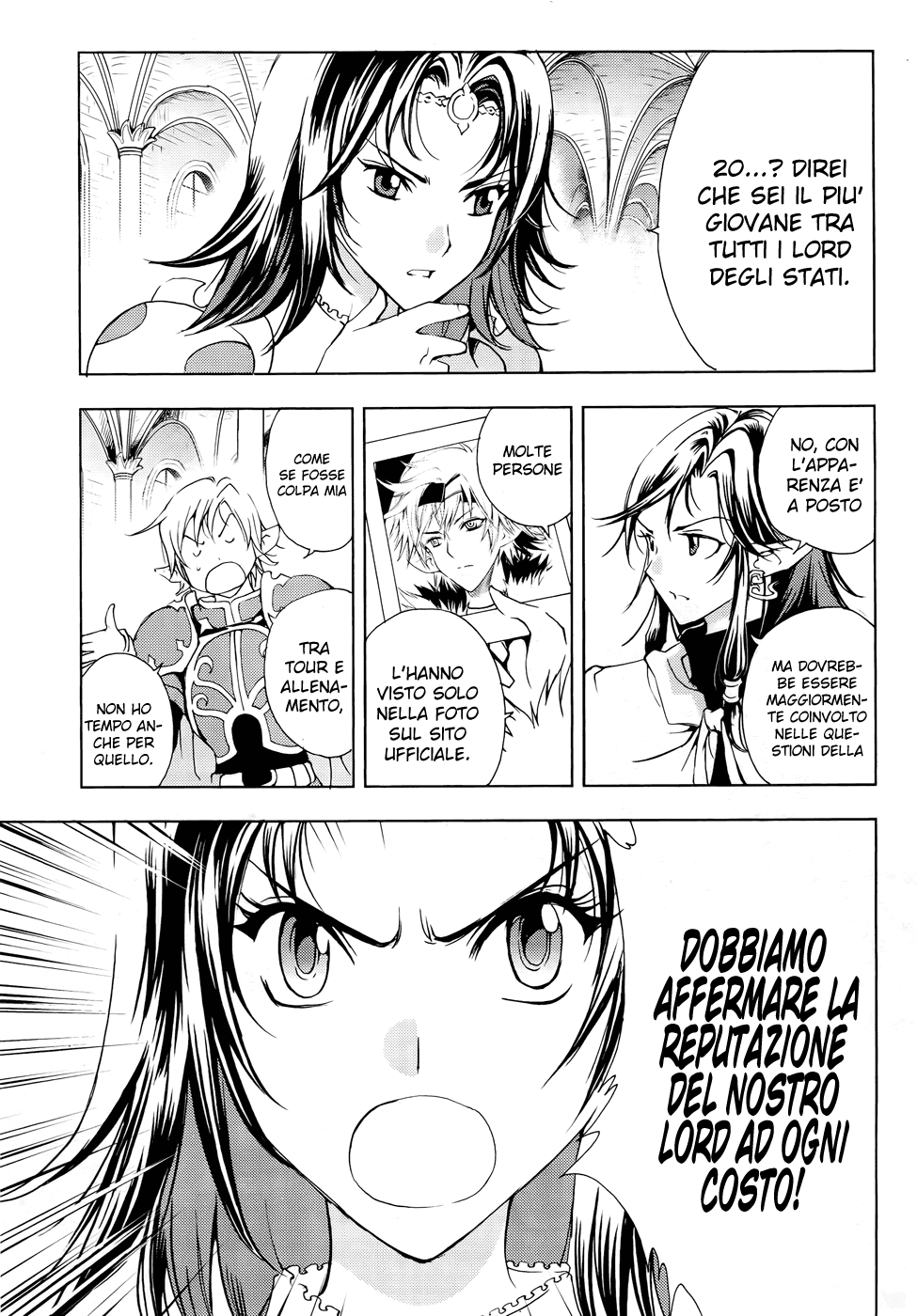 Read 1-2 Prince IT Manga Online