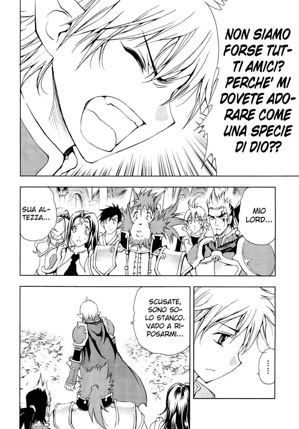 Read 1-2 Prince IT Manga Online