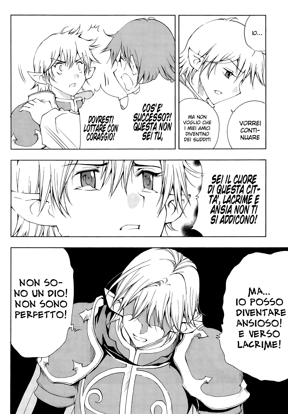 Read 1-2 Prince IT Manga Online