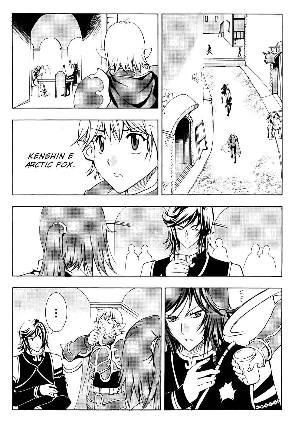 Read 1-2 Prince IT Manga Online