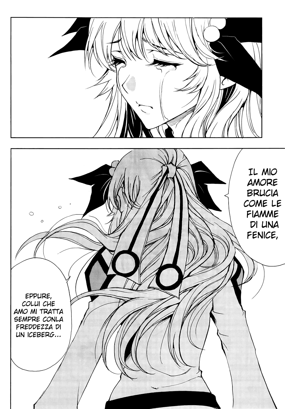 Read 1-2 Prince IT Manga Online