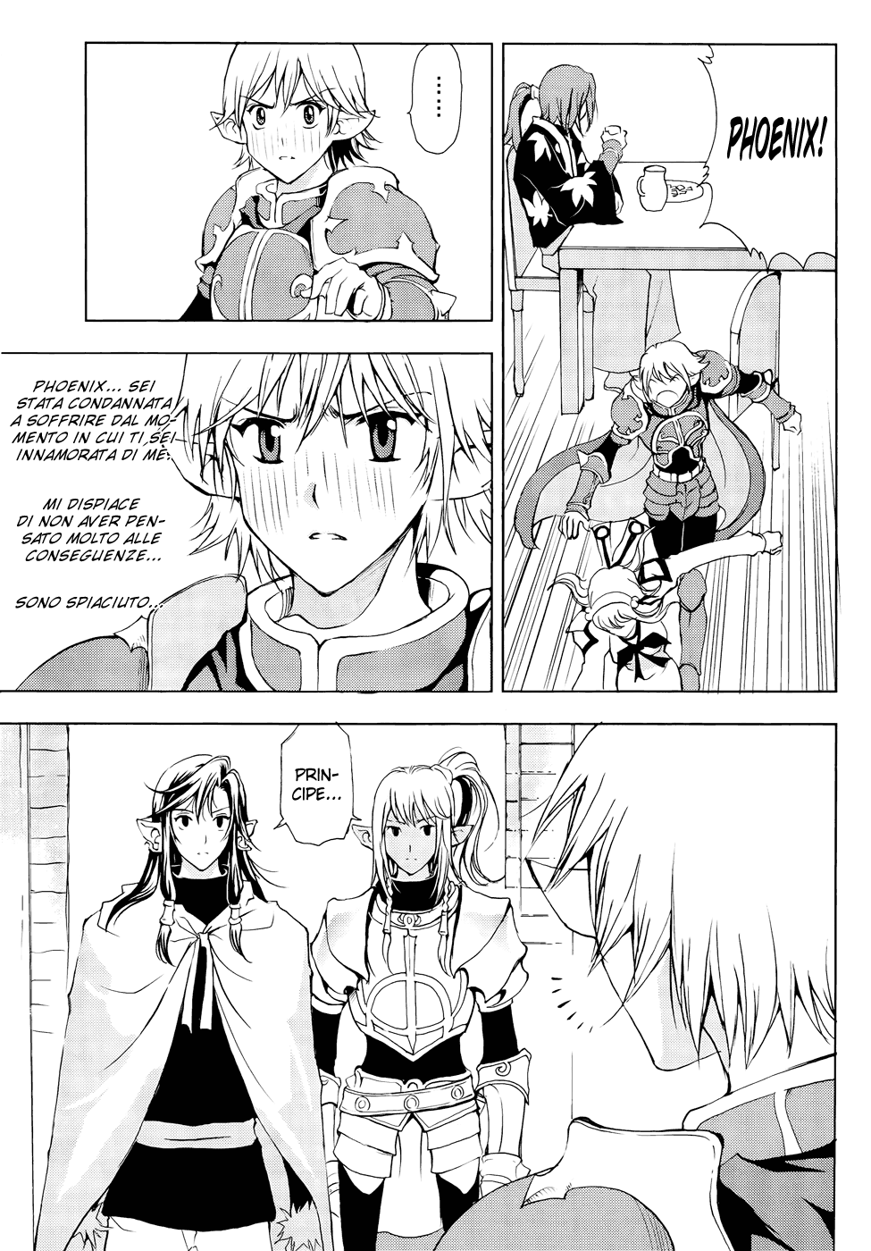 Read 1-2 Prince IT Manga Online