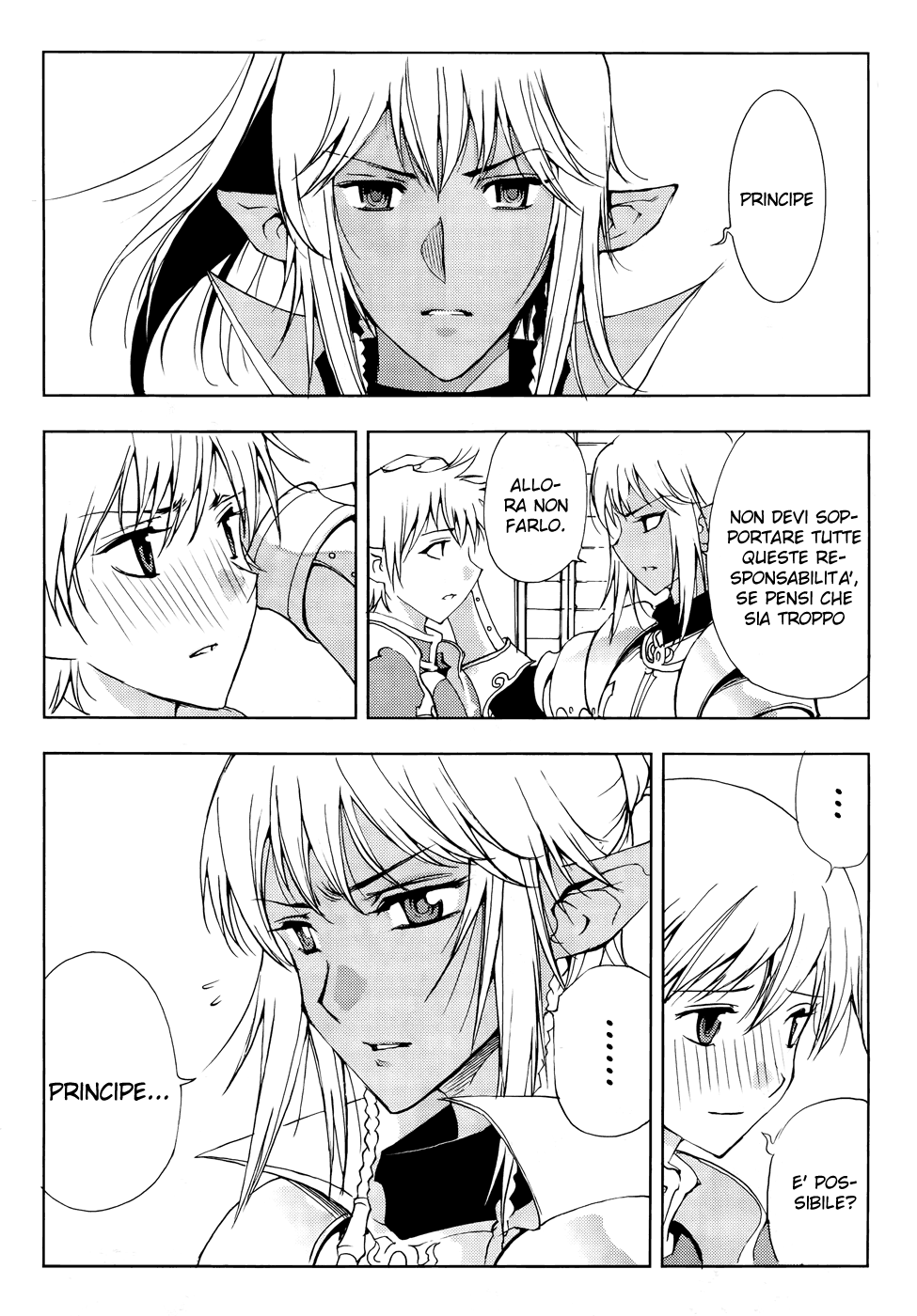 Read 1-2 Prince IT Manga Online