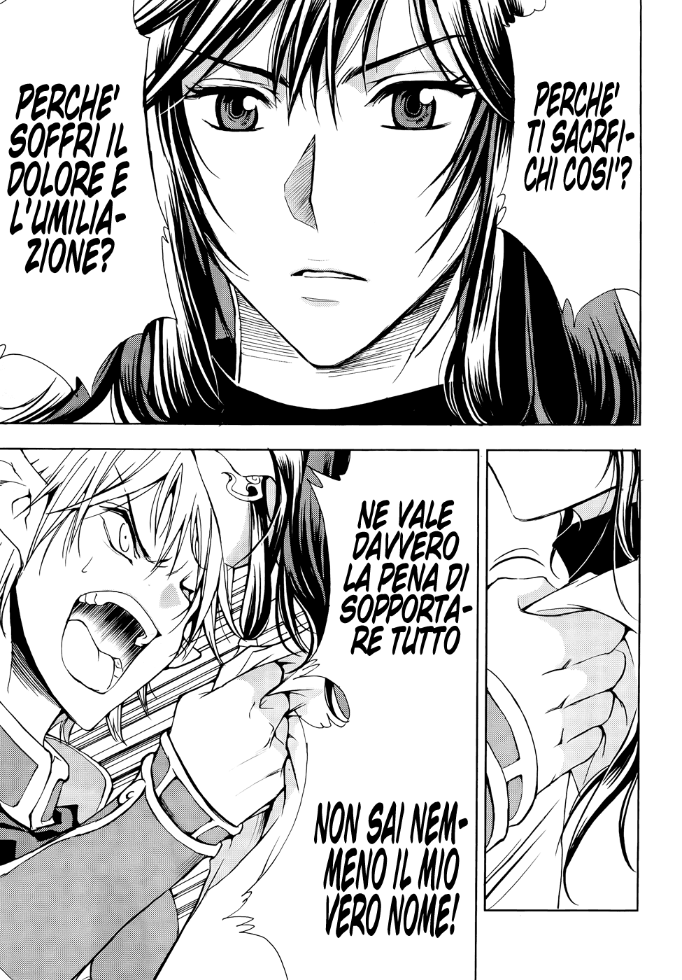 Read 1-2 Prince IT Manga Online