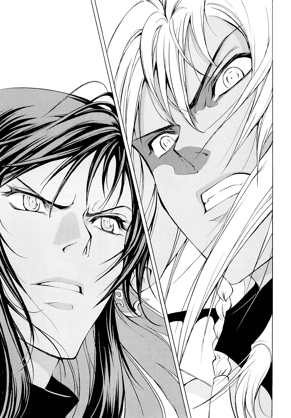 Read 1-2 Prince IT Manga Online