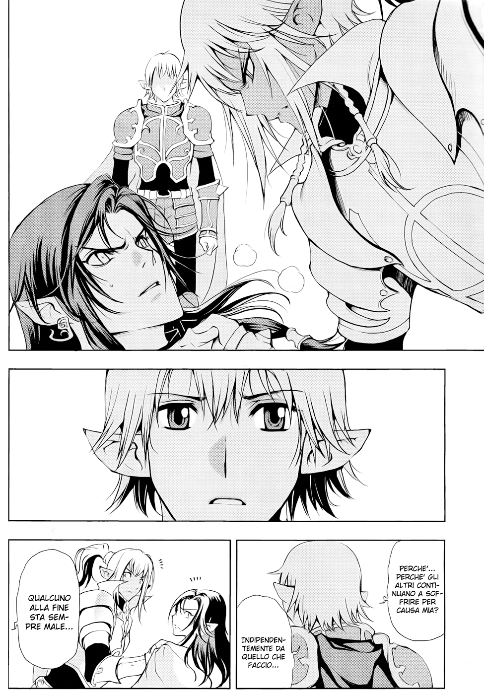 Read 1-2 Prince IT Manga Online