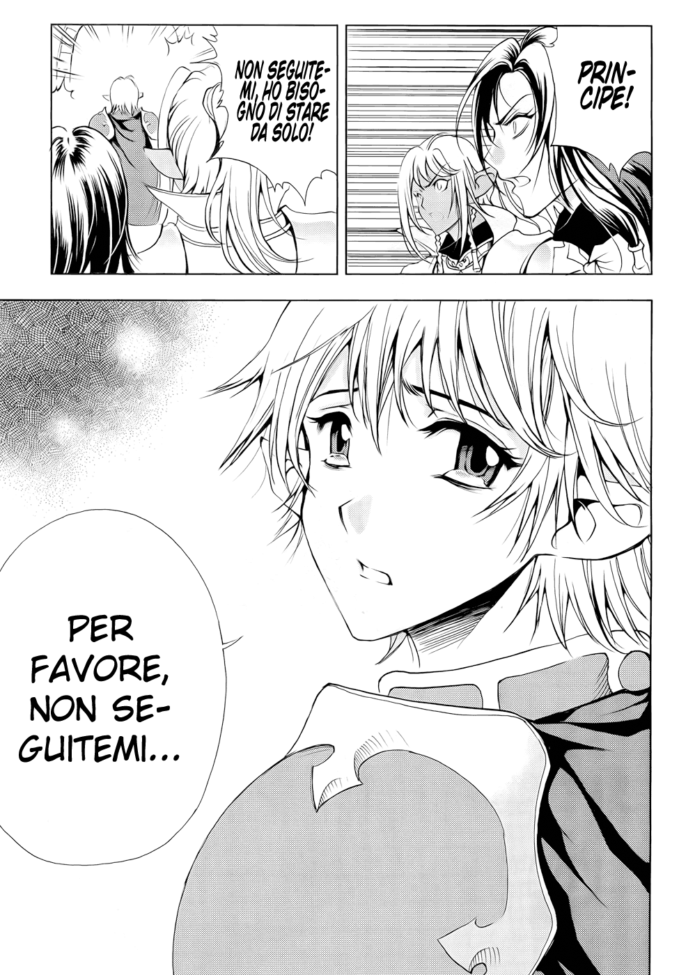 Read 1-2 Prince IT Manga Online