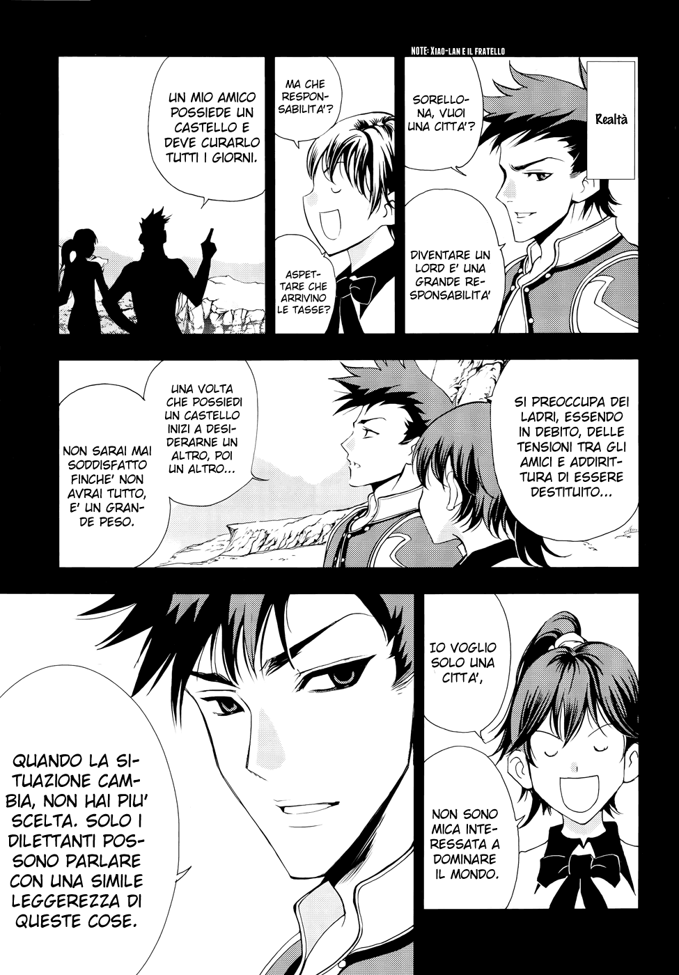 Read 1-2 Prince IT Manga Online